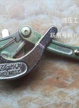 2T吨万能卡线器绝缘导线钢芯铝绞线 钢绞线卡线器双槽卡齿NGK1