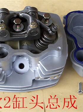 力帆汽缸头摩托车CG125花猫 欧二国2 侧置顶杆机125排气缸头总成