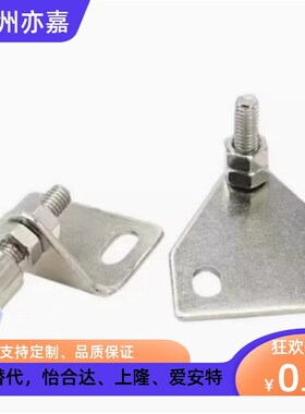 AKC22-T AKC22-TIEPIAN工业型材门吸通用配件AKC22-1540-Z25 门阻
