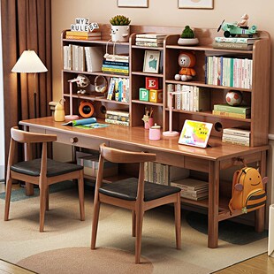 实木长款书房办公桌高中学生专用写字书桌书架组合双人卧室学习桌