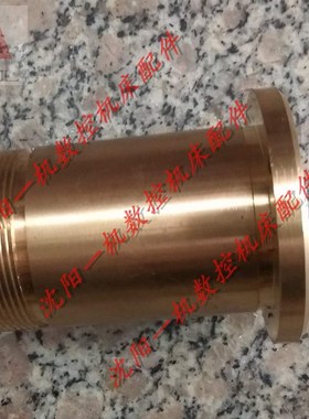 北京铣床配件 B1-400K X52K X53K 横向丝母 铜丝母 铜螺母 713