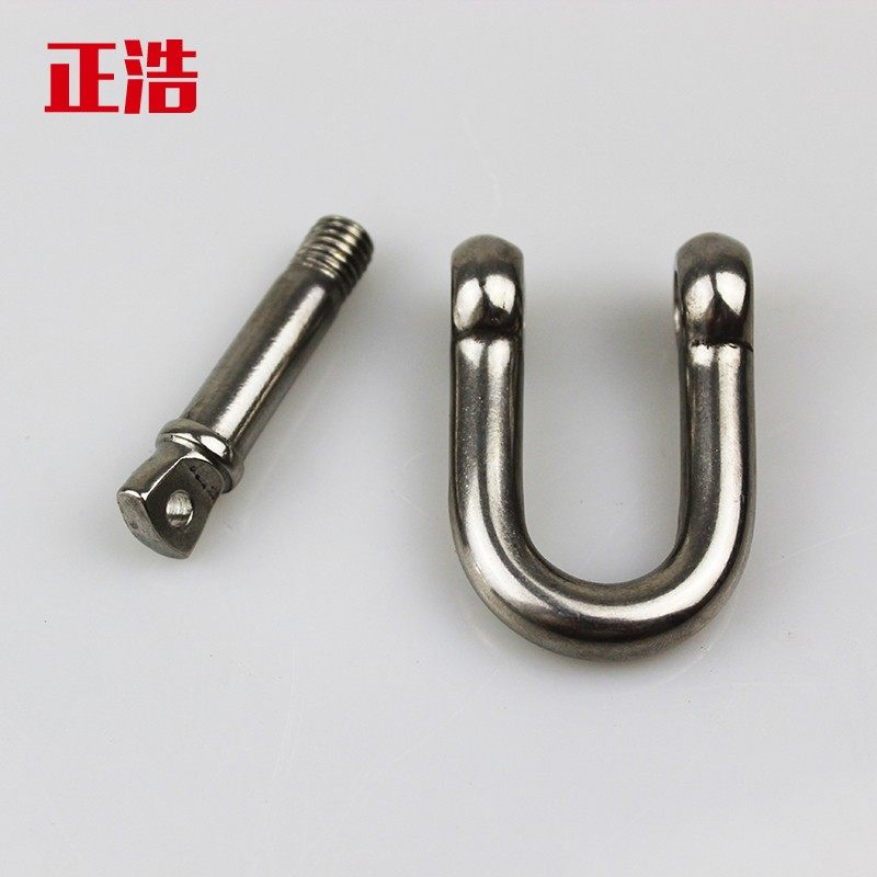 304不锈钢日式弓型D型链条连扣起重拉索钢扣马蹄弓形卸扣推荐鹰鸿,橡塑材料及制品,塑料桶/塑料瓶/塑料罐,淘宝优惠券,粉丝福利购,淘宝优惠卷