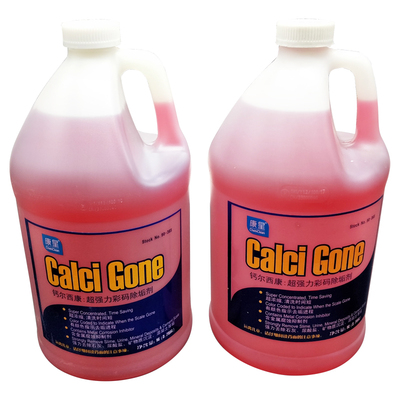 正品康星超强力彩码除垢剂 钙尔西康除垢剂 冷却塔 管道清洗剂