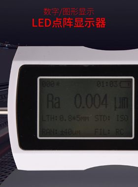 表面粗糙度测量仪TR200分体式粗糙检测仪日本三丰SJ210光洁度测量