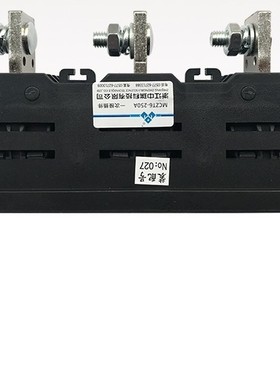 中瑞科技 MCZC6-250A125A400A630A一次主电路接插件动静MCZT6