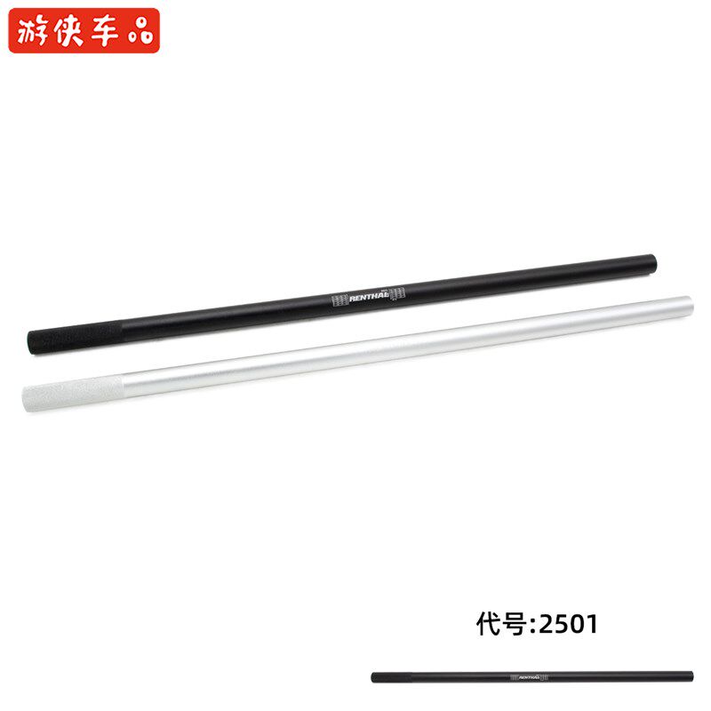 25mm摩托车方向把铝合金直把平把太子车把高强度等径一字把