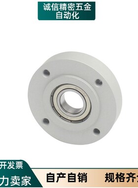 嵌入型单轴承座法兰型BARR6000 6002 6902 6904 6203轴承座BFJ03