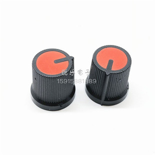 双色旋钮6mm花轴电位器塑料旋钮红顶档位开关帽厂家直销3号旋钮帽