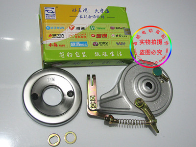 正品天宇涨刹 天宇车闸电动车锁闸随动闸涨刹后刹车涨刹锁