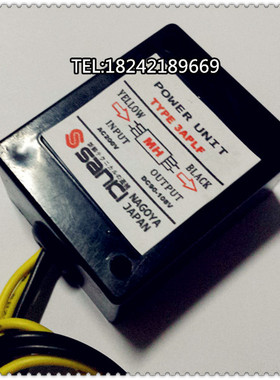 TYPE3APLF AC200V/DC90-105V 电机刹车整流器 刹车继电器