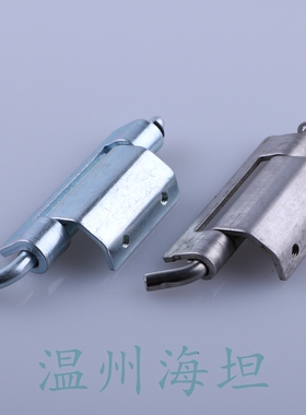 海坦 CL248不锈钢铰链 配电箱柜门铰链 HL092铰链 开关柜铰链