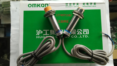 沪工接近开关 LJ18A3-8-Z/EX  直流二线常开传感器 非埋入式