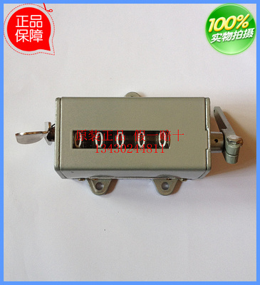 上海佰乐75-II型计数表工业冲床印刷机五位拉动式机械计数器