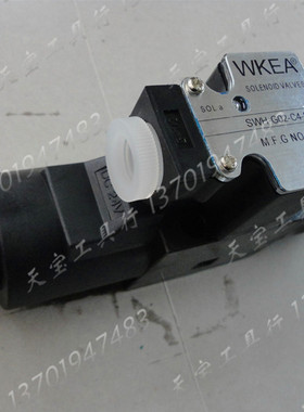 品牌电磁阀 液压阀 液压阀 电磁换向阀SWH-G02-C4-D24-10