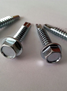 100颗 M4.2/4.8*13-50mm 六角钻尾钉 燕尾钉 彩钢瓦铁板专用螺丝