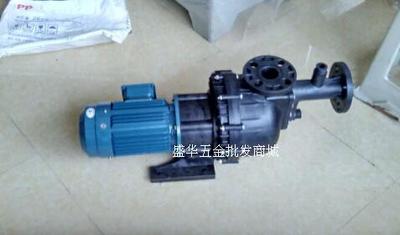 大头泵3HP-2.2KW-380V同轴自吸式耐酸碱大头泵马肚化工泵KD50032