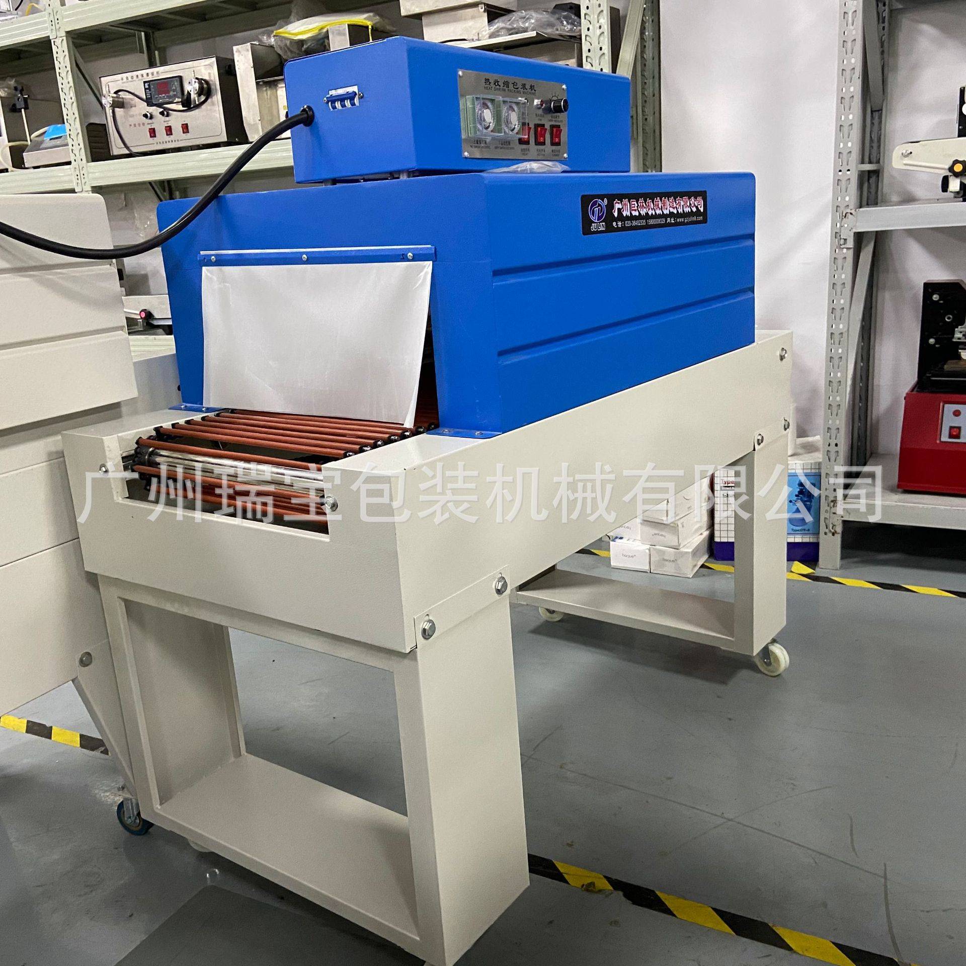 热收缩机收缩包装机套盒自动塑封包装机过膜机收缩膜包装机热塑膜