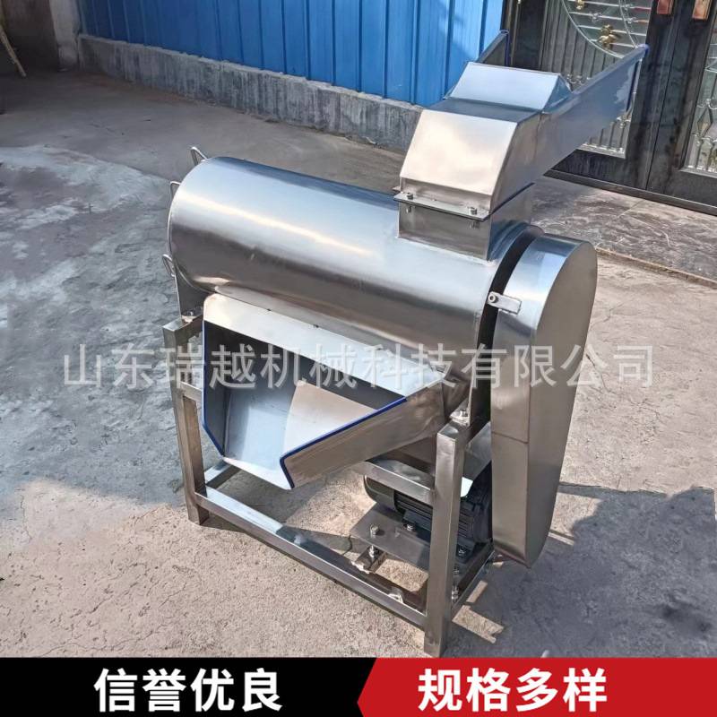厂家直发工业红枣去核打浆机 桃子去核打浆机 商用杨梅打浆机