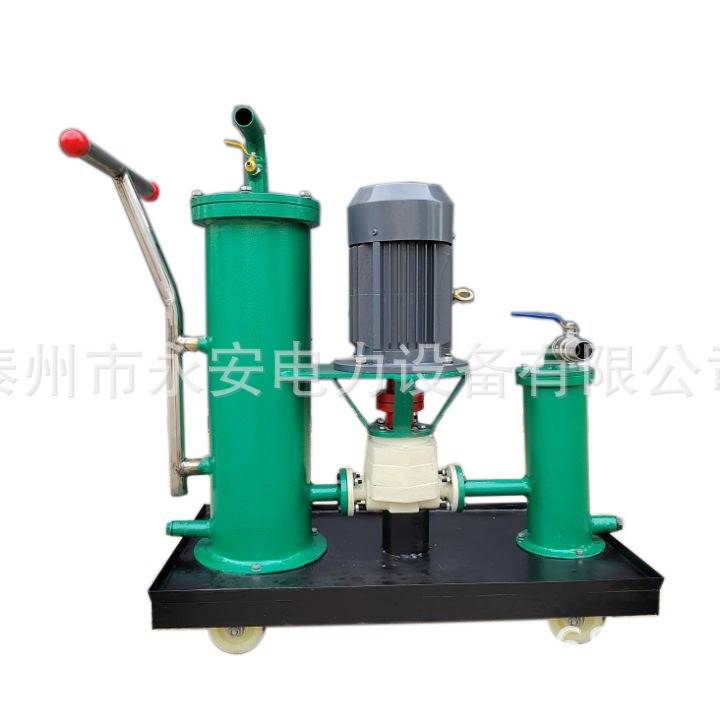精细滤油机 精细滤油车 过滤器加油车 过滤机滤芯