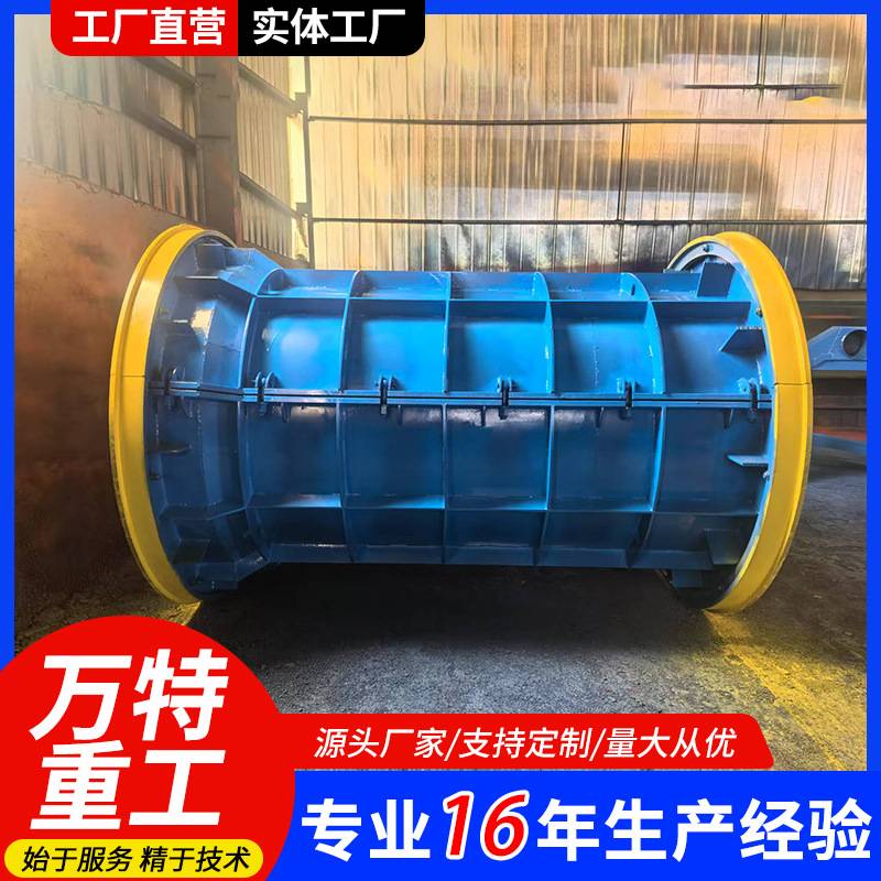 离心式水泥制管模具 水泥制管厂用污水管排水管模具 水泥制管设备