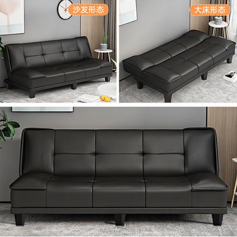 简约现代办公室沙发可睡觉折叠午休息接待会客商务厅店面皮布两用,商业/办公家具,沙发,淘宝优惠券,粉丝福利购,淘宝优惠卷