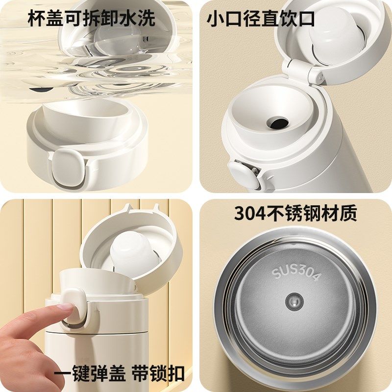 发财文字保温杯创意个性简约水杯子网红男女304不锈钢弹跳式便利,餐饮具,保冷/保温杯,淘宝优惠券,粉丝福利购,淘宝优惠卷