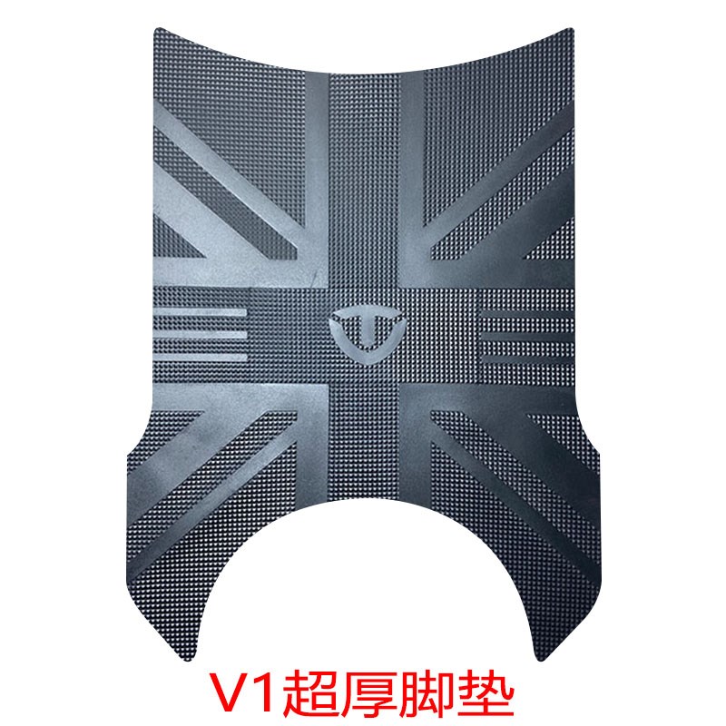 台铃v1plus脚垫电动车V1脚踏垫TDT1341Z-1橡胶垫防水耐磨改装配件
