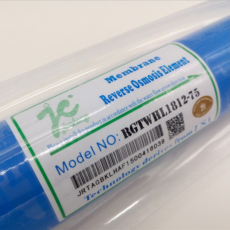 家用净水器反渗透洰瀓RO膜反渗透膜ro膜75加仑纯水机滤芯