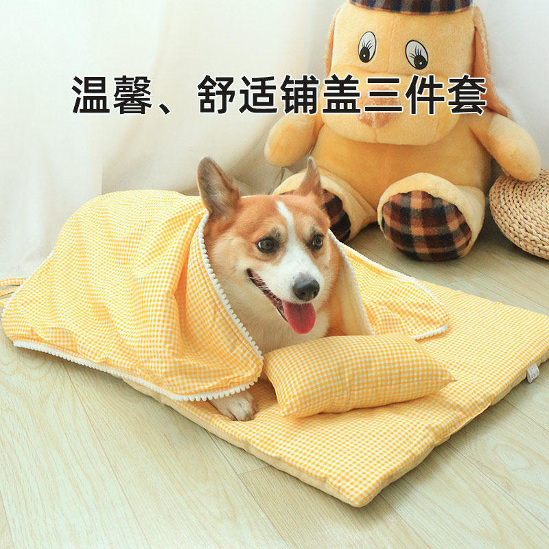 宠物狗狗垫子睡觉用睡垫狗窝冬季保暖四季通用柯基用品狗床可拆洗,宠物/宠物食品及用品,猫狗垫子,淘宝优惠券,粉丝福利购,淘宝优惠卷