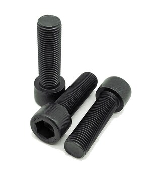 12.9级细丝细牙内六角螺丝螺栓M36*2x3x2*80x100x110x120x130x150