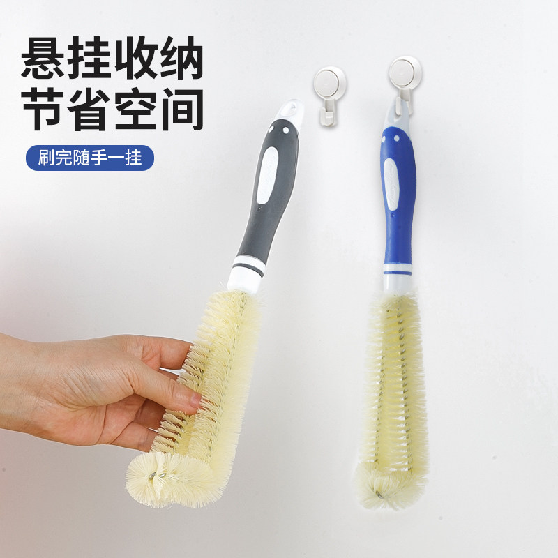 杯刷长柄茶杯瓶子水杯水壶清洗刷?洗杯子神器长柄洗奶瓶刷无死角,家庭/个人清洁工具,杯刷/瓶刷,淘宝优惠券,粉丝福利购,淘宝优惠卷