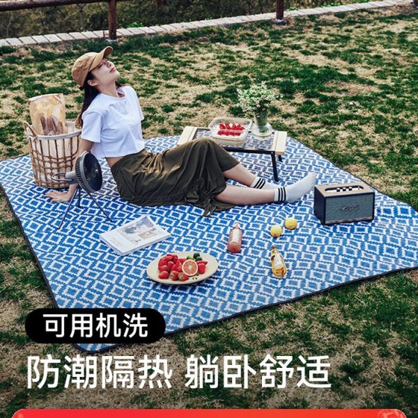 伯希和露营野餐垫户外防潮垫帐篷垫子加厚防水公园春游草地野餐布