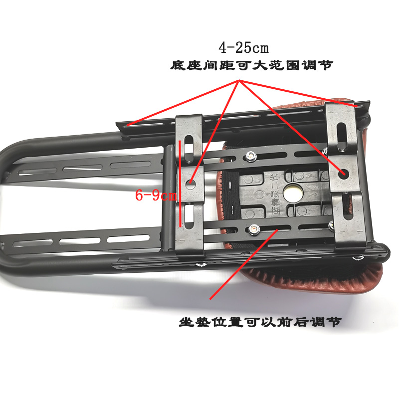 新国标电动车改装后备箱货架加长支架坐垫延长座包鞍座后尾箱配件