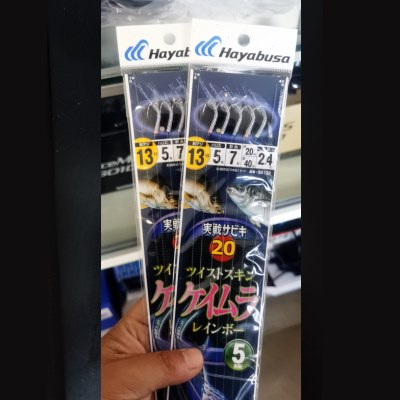 哈雅布萨2本3本钩章跳黄三婆鸡大黄鱼串钩青砖黄占黄姑鱼红甘鱼钩