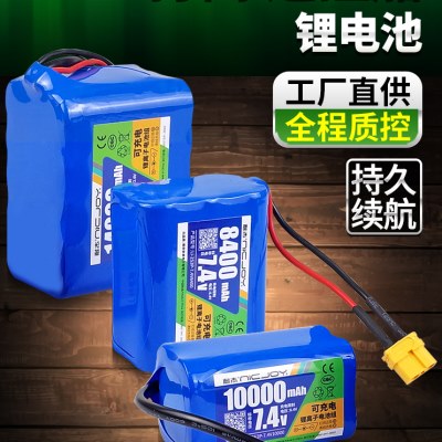 配打窝船电池18000专用摇控船12000充电器12V鱼儿郎船夫钓鱼配件