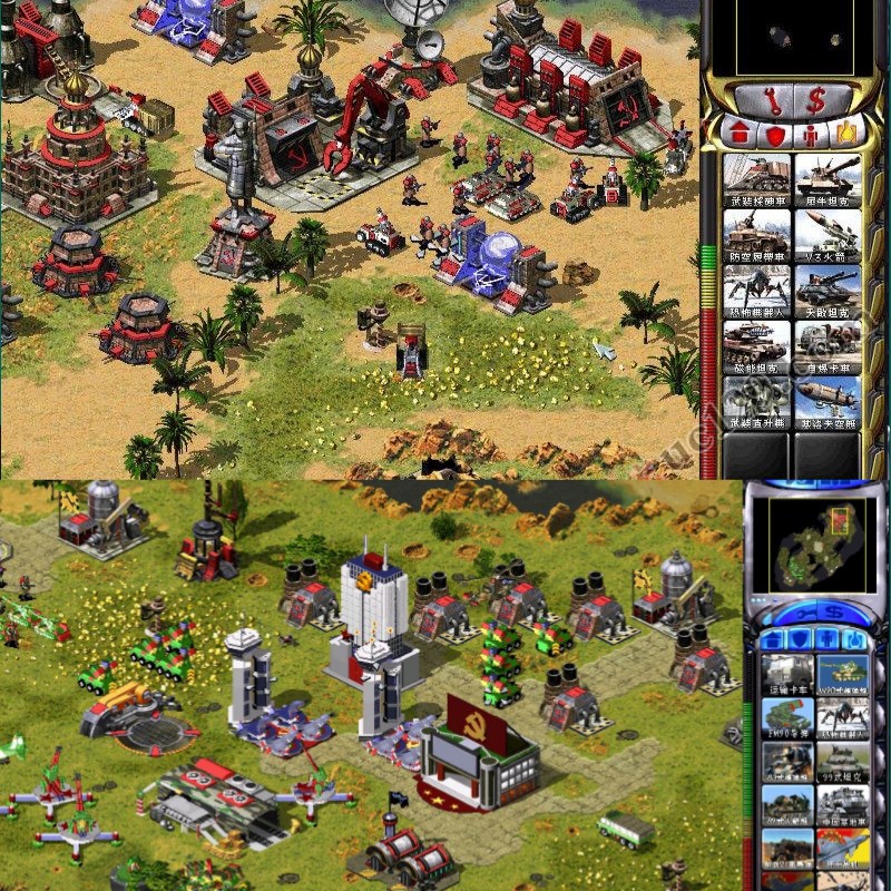 游戏优盘暗黑 PC电脑三国经典单机游戏 红警2 魔兽争霸3游戏U盘cs