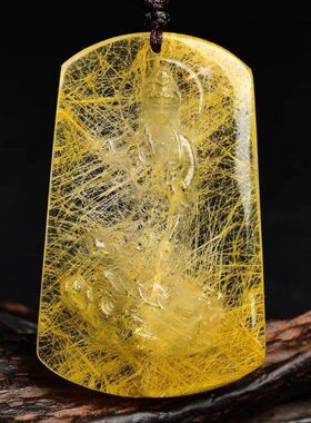 天然金发晶南海观音吊坠男士无事牌挂件饰品天然水晶观音玉坠礼物