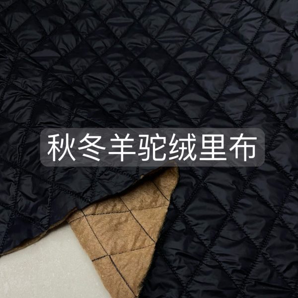 秋冬 高端羊驼绒里布服装面料 柔软轻薄保暖衬衣棉服里料夹棉布料