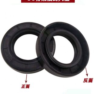 TC骨架油封尺寸50x62x5 50x62x8 50x62x9 50x62x10密封圈 50x62x7