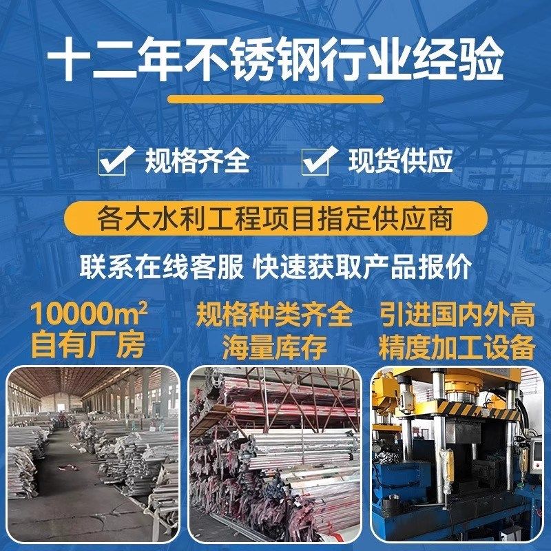 304不锈钢方管扁管钢管钢材20/25/30/40/50加厚装饰管方钢管加工