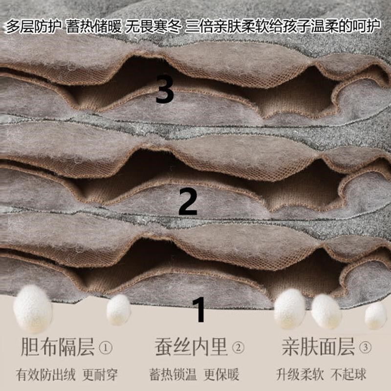 胖男童校服神器保暖裤中大童加肥加大棉裤加绒加厚胖男孩打底裤冬