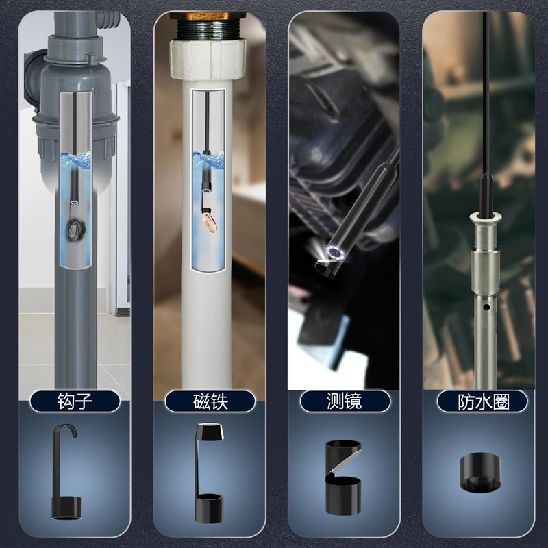 超高清自动对焦1000万内视镜摄像头汽修引擎管道工业监视器防水管