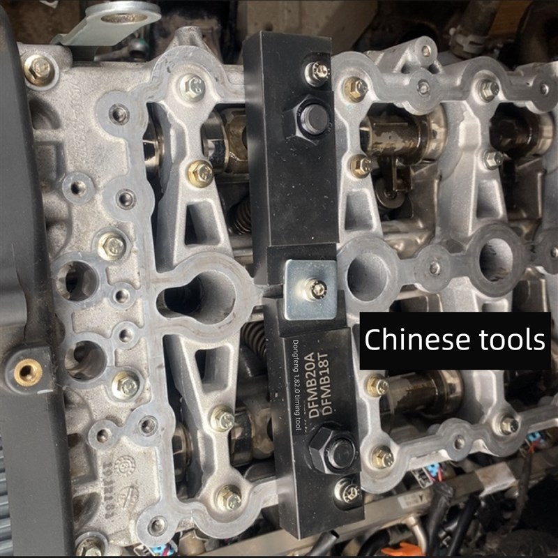 东风风行M7 1.8T风行T5L 1.8T菱智PLUS2.0汽油发动机正时专用工具