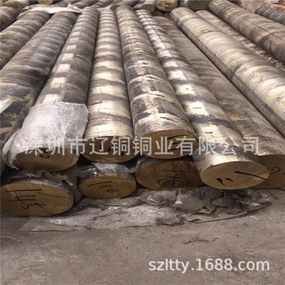 国标锡青铜棒耐磨SAE660锡青铜管 环保耐腐海水用C93200锡青铜板