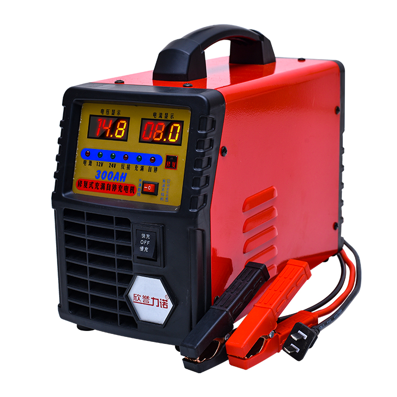 汽车电瓶充电器12V24V通用纯铜智能全自动货车大功率蓄电池充电机