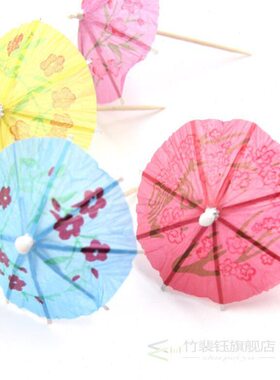 50PCS DIY Paper Cake Topper Picks Umbrella Cocktail Parasols