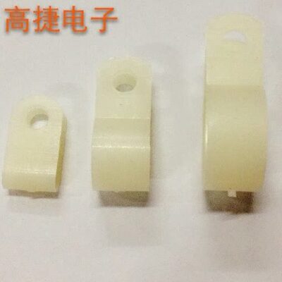 5.2mm固定线夹 配线固定钮 电线线扣 R型线卡白色1000/1包