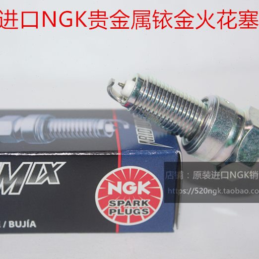 塔帕100 喜蕴 喜悦100 雄帅 帅影 威领 PCX150进口GK铱金火花塞