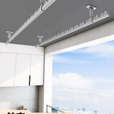 晾衣杆阳台顶装墙上固定式晾衣架晒衣杆配件单杆吊座吊通斜装配件