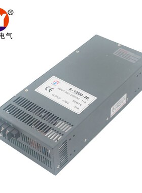 开关电源1200W36V33A直流电源AC转DC大功率工业级工程开关电源